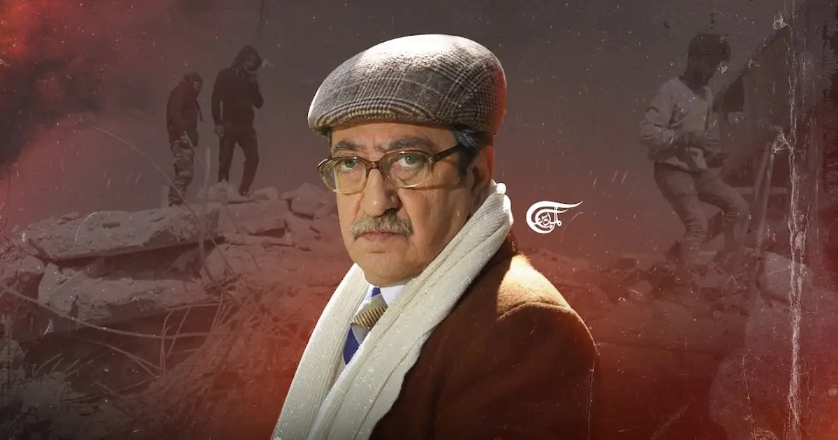 دريد لحام ينتقد الموقف الغربي من تداعيات الزلزال في سوريا