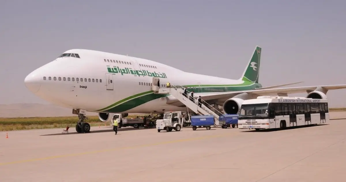 انفجار قرب مطار السليمانية الدولي في العراق