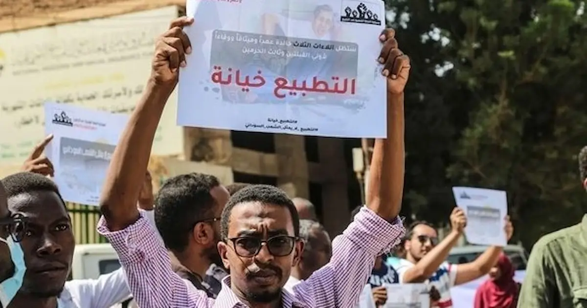 تحركات سودانية لرفض مسار التطبيع مع إسرائيل