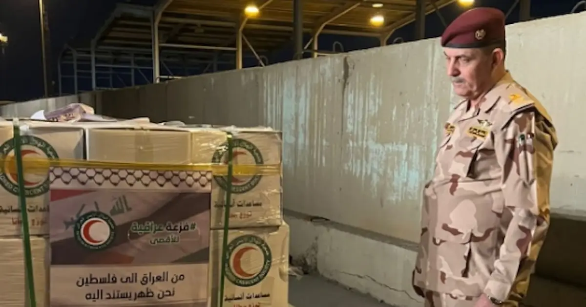 العراق يرسل طائرات إغاثية لدعم سكان قطاع غزة