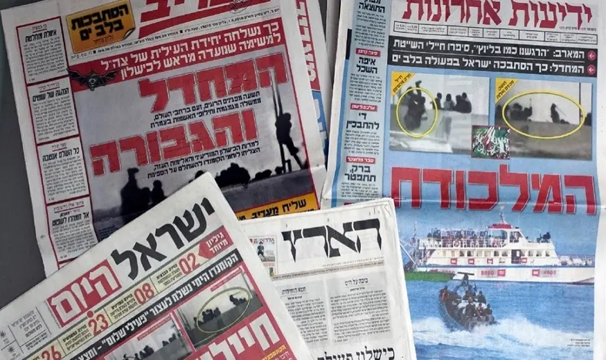 تخبط السياسة الأمريكية تجاه إيران: صراع الحسابات والضغوط الداخلية