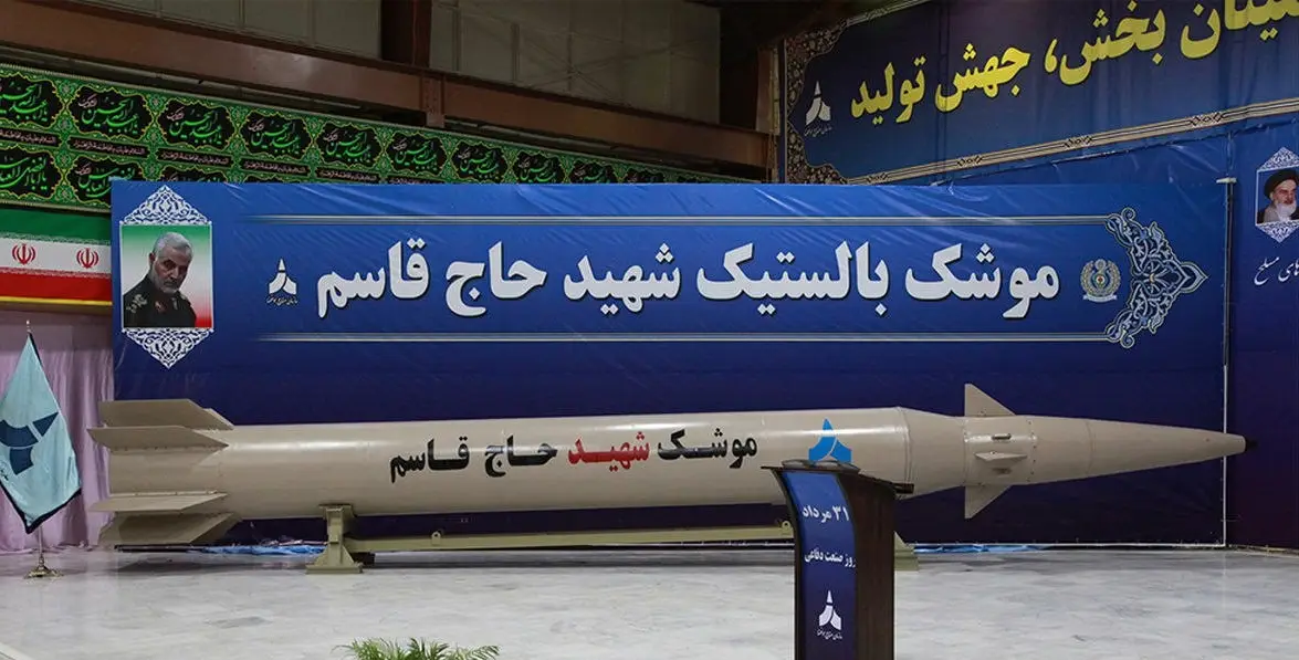 تحليل إسرائيلي: هل تجاوزت الصواريخ الإيرانية منظومات الدفاع الجوي؟
