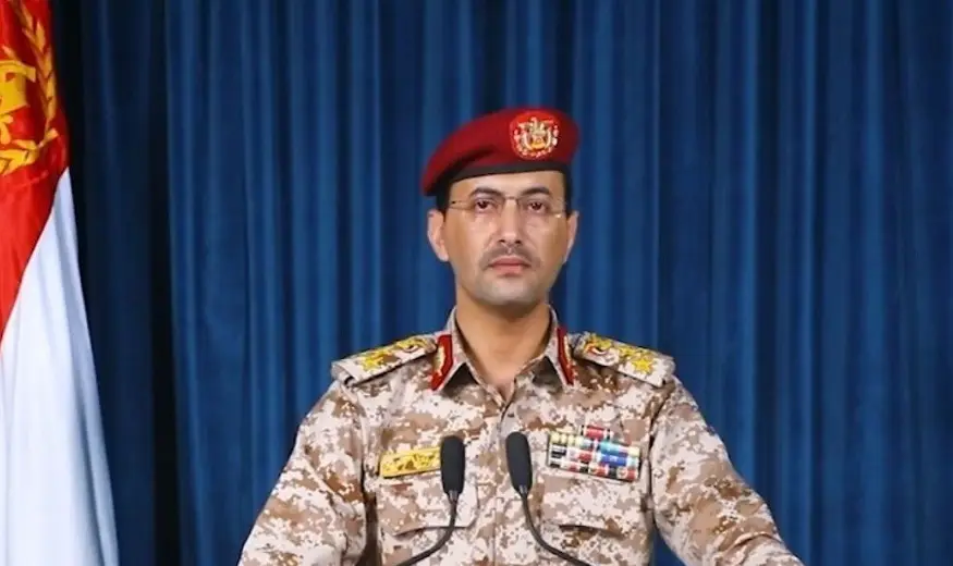 الدفاعات اليمنية تسقط طائرة استطلاع سعودية في محافظة البيضاء