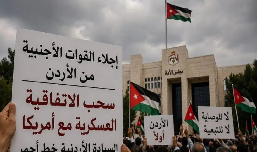 مطالبات أردنية واسعة بإنهاء الاتفاقية العسكرية مع واشنطن وتحييد المملكة عن الصراعات