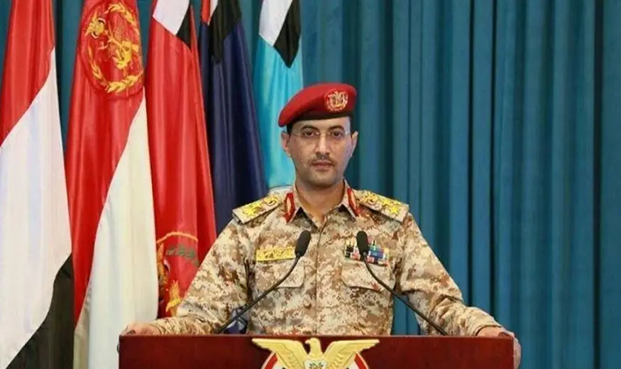 القوات المسلحة اليمنية تستهدف موقعاً عسكرياً في مطار نجران