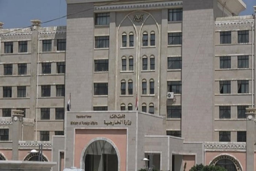 الخارجية اليمنية: التحشيدات السعودية تهديد مباشر والتصعيد سيقابل بالمثل