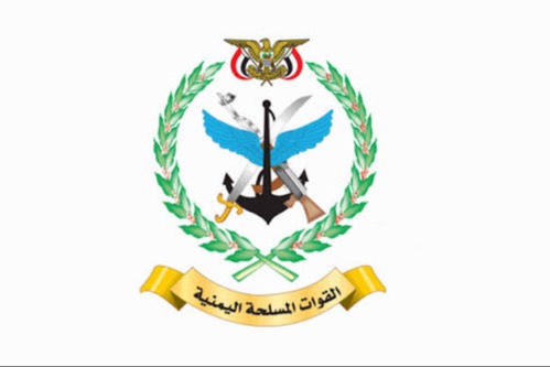 القوات المسلحة اليمنية: طردنا القوات السعودية من 6 مديريات بالساحل الغربي