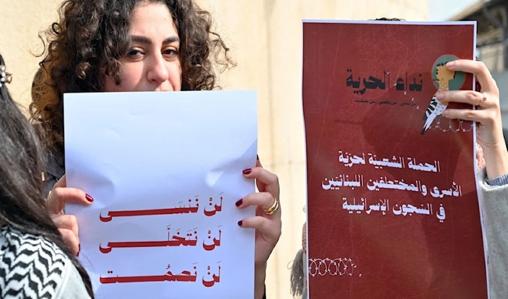 بعد الإفراج عن غازي.. الاحتلال يعتزم الإفراج عن 4 لبنانيين ضمن مفاوضات لاستعادة رفات إسرائيليين