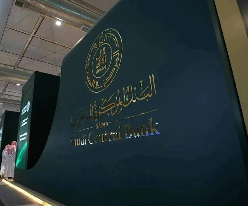 رويترز: السعودية تفرض إجراءات تدقيق إضافية على التحويلات المالية المرتبطة بالإمارات