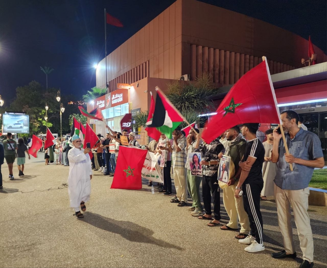 مراكش: وقفة احتجاجية تنديداً بزيارة وزيرة النقل الإسرائيلية ميري ريغيف