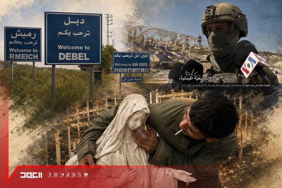 القرى المسيحية في جنوب لبنان.. رواية "الإنسانية" العبرية في اختبار الميدان