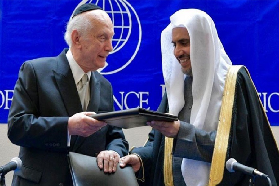 تقرير: تعديلات جوهرية في المناهج الدراسية السعودية للعام 2025-2026 وسط قراءات سياسية إسرائيلية