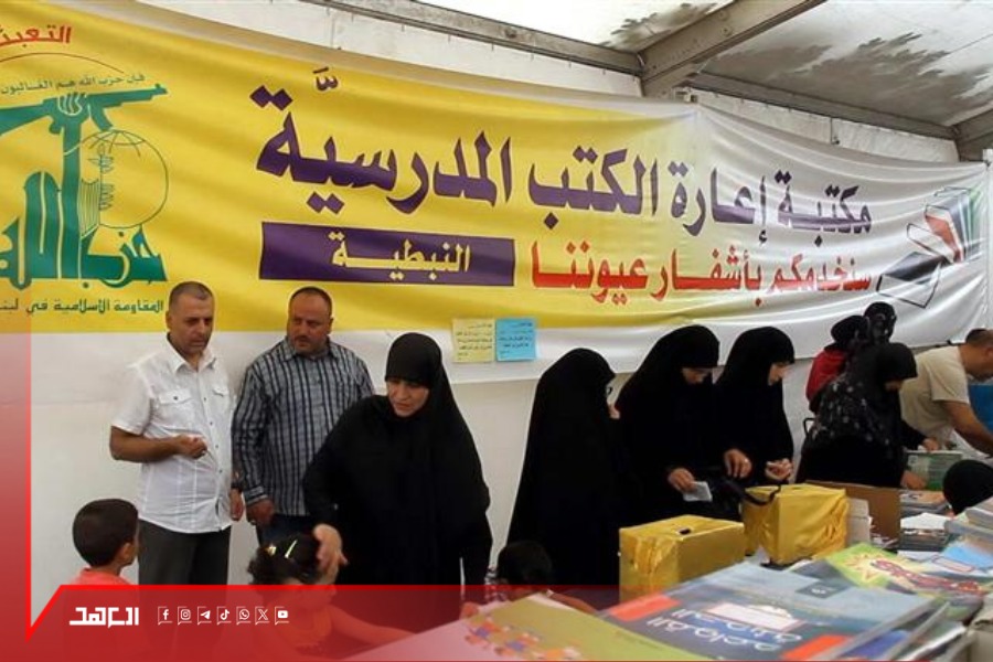 من طالب إلى آخر.. مكتبات الإعارة في بيروت تواجه غلاء الكتب المدرسية بتكافل مجتمعي