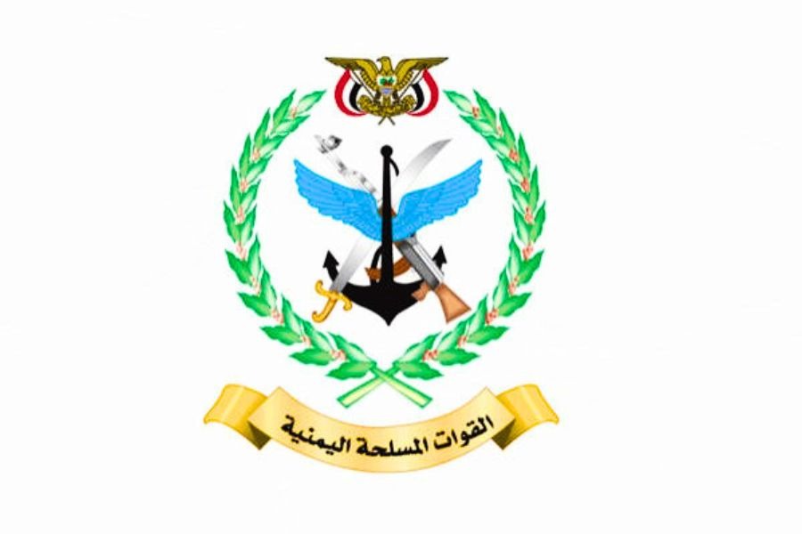 القوات المسلحة اليمنية تعلن استهداف سفينة إنزال عسكرية سعودية و4 زوارق في البحر الأحمر