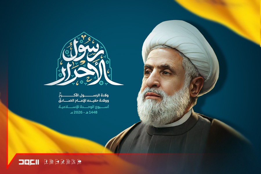 العلامة الشيخ نعيم قاسم يتحدث في المهرجان النبوي المركزي الجمعة المقبل