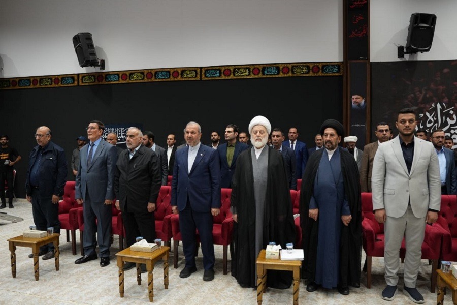 بغداد تشهد ملتقىً يناقش "النظام العالمي الجديد" في فكر السيد مجتبى الخامنئي