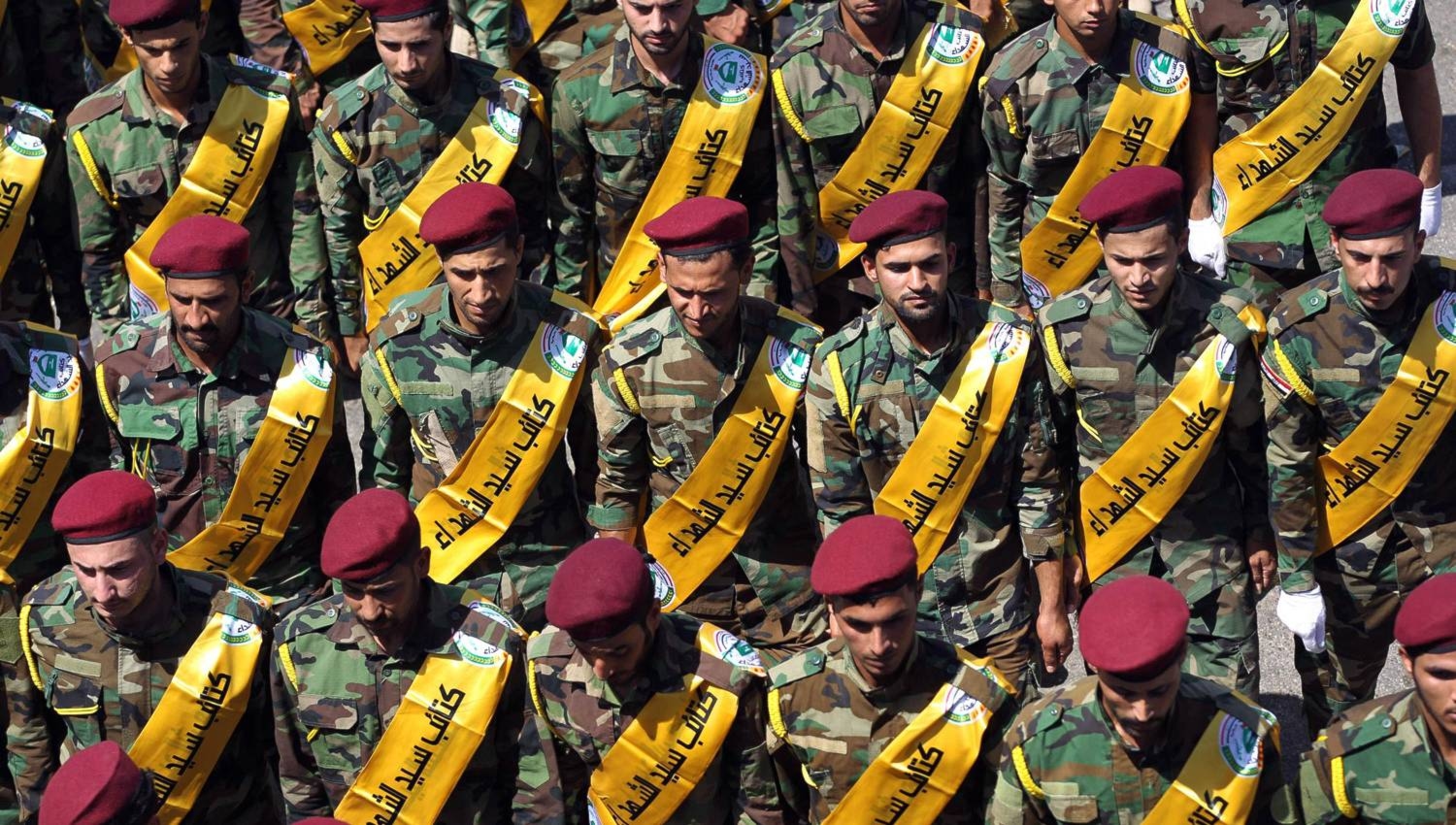 كتائب "سيد الشهداء" في العراق تحدد 10 شروط لتنظيم السلاح وتطالب بانسحاب أمريكي كامل