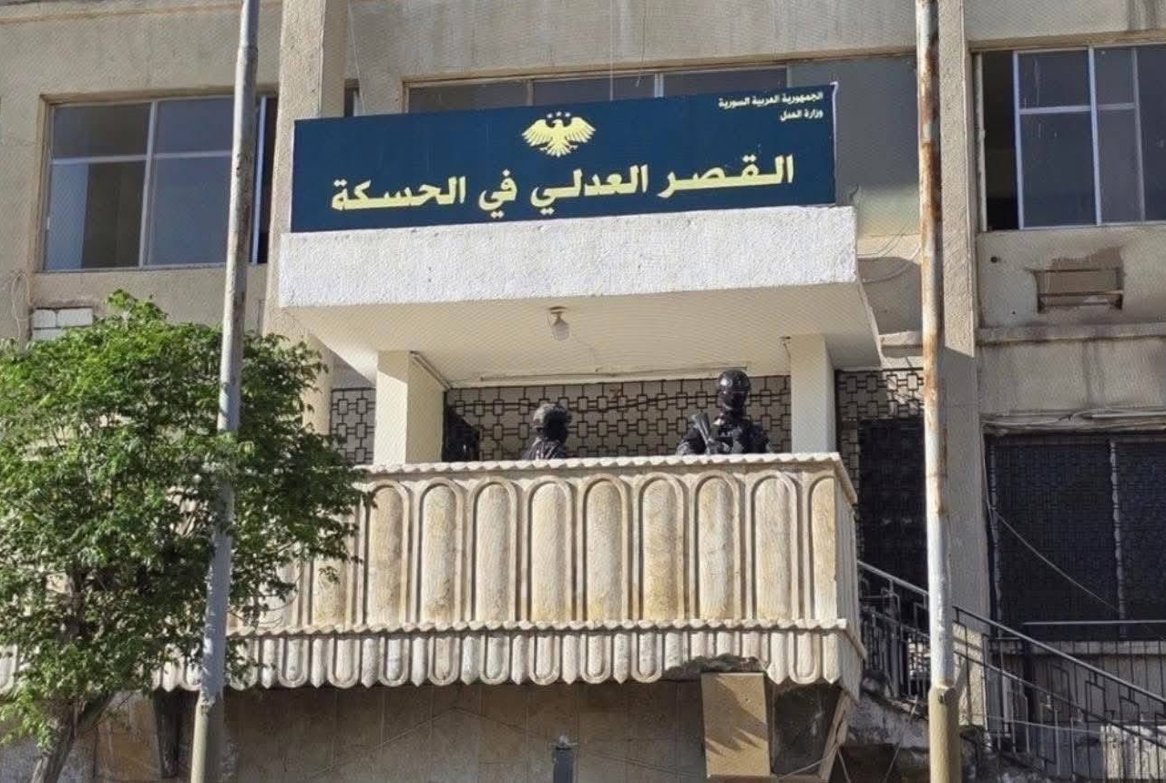 مقتل رجل وطفله بانفجار قنبلة يدوية أمام قصر العدل في الحسكة