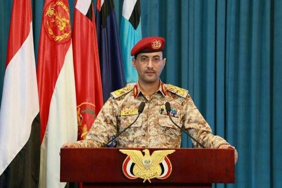 القوات المسلحة اليمنية تعلن تنفيذ عملية واسعة النطاق تستهدف منشآت لأرامكو وقواعد سعودية