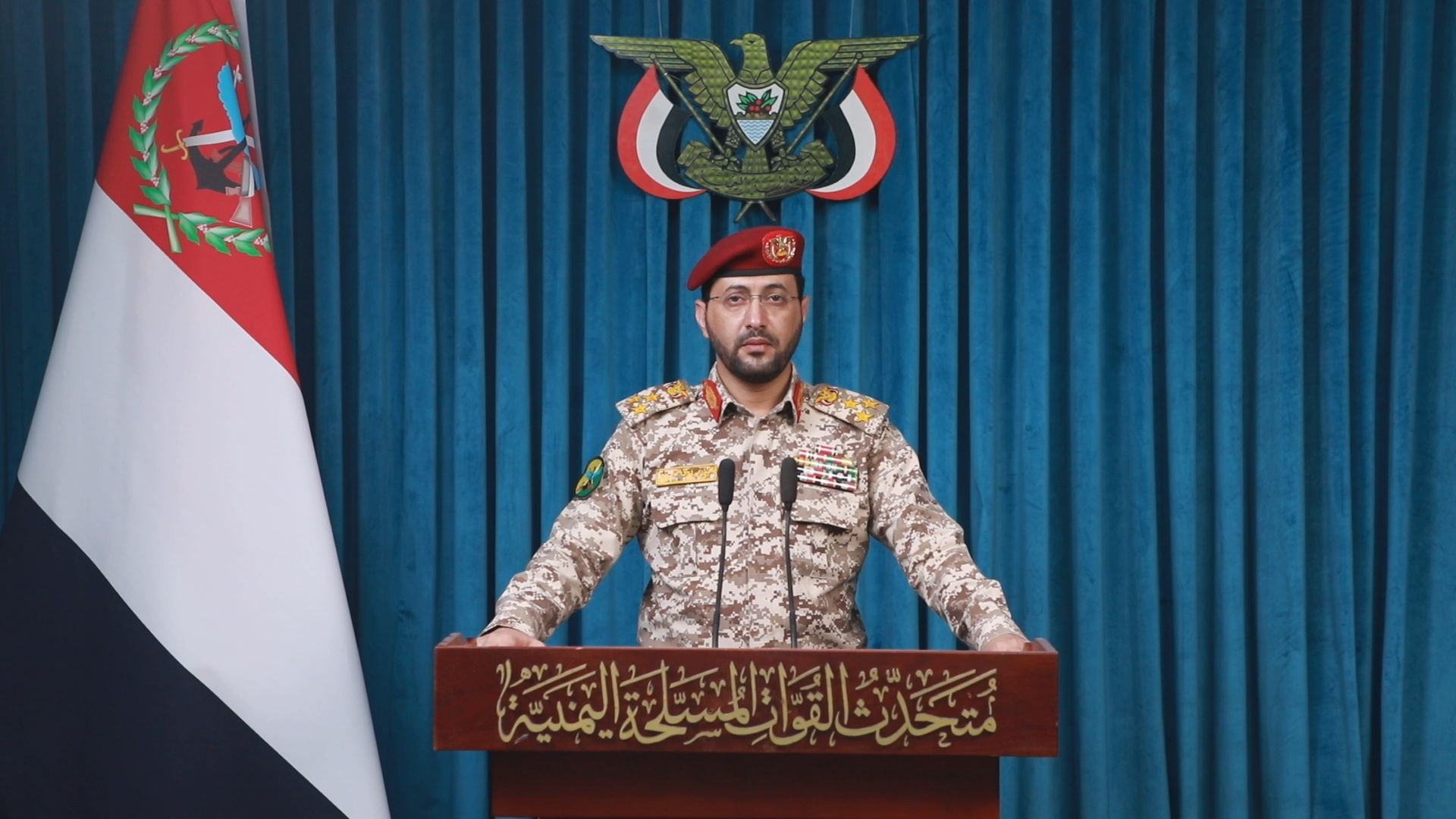 القوات المسلحة اليمنية تستهدف إمدادات عسكرية سعودية قرب مطار عدن وتُسقط مسيّرة بالجوف