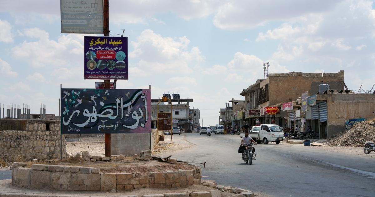 12 دولة عربية وإسلامية تدين العدوان الإسرائيلي على مطار أبو الظهور في سوريا