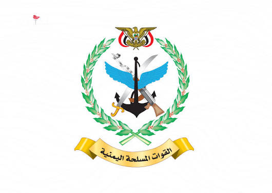 القوات المسلحة اليمنية تعلن فرض ثلاث معادلات جديدة في مواجهة السعودية وتحذر من تصعيد شامل