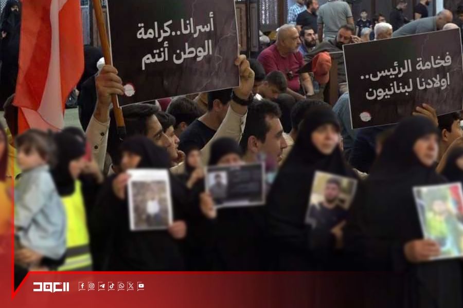 أهالي الأسرى اللبنانيين بين غياب الدولة ومماطلة السلطة: ملف بلا نتائج